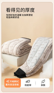 2525男女童冬季 小童中童青少年 800克重雅赛尔羊毛三层加厚热感裤