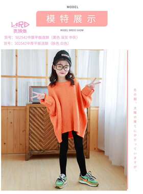 502541女童少女黑色冬季平板连脚高弹加绒儿童外穿打底裤500克