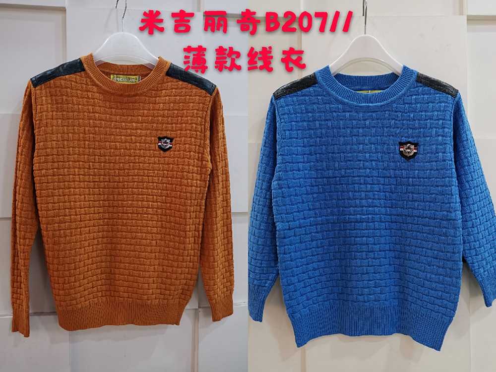 B20711男童春秋薄款大男童普通毛线圆领套头线衣