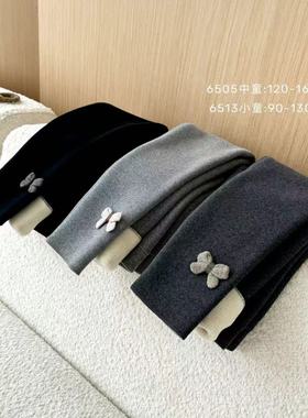 6507女童800克纯棉亚光加厚一体绒黑色深灰柔软舒适不起球不变形