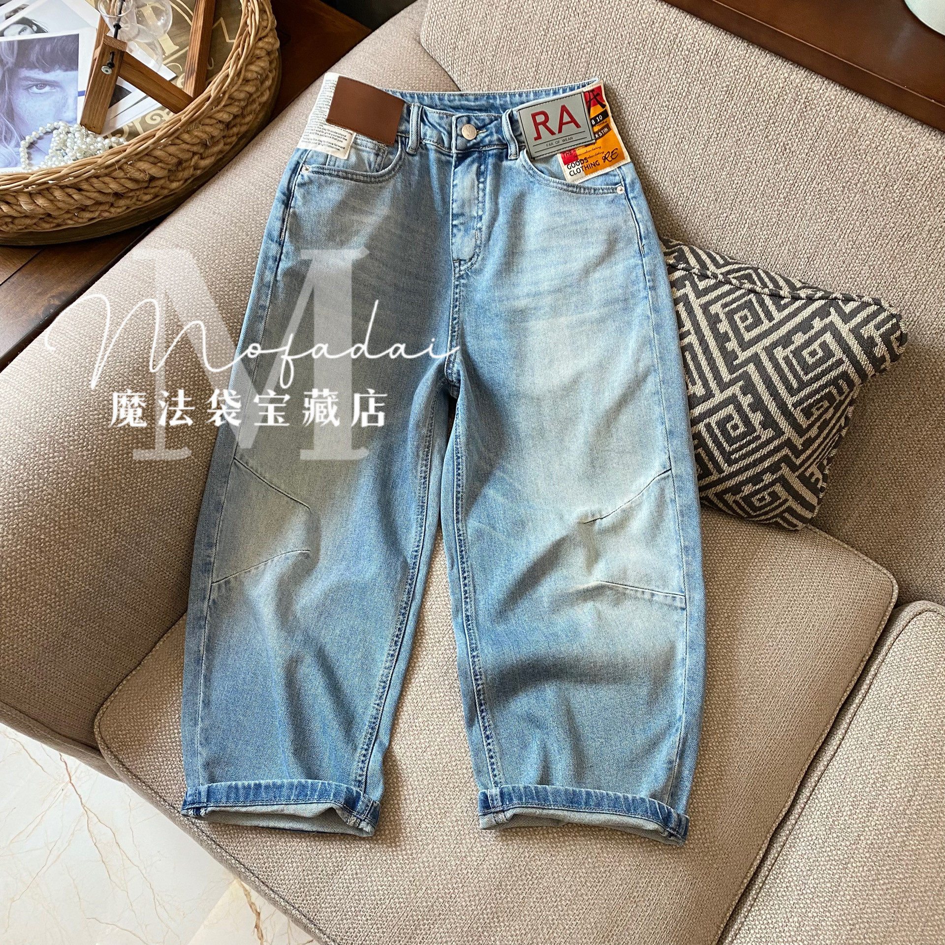 蓝色2026夏季新款薄料牛仔裤女宽松弹力舒适个性街头范九分垮裤