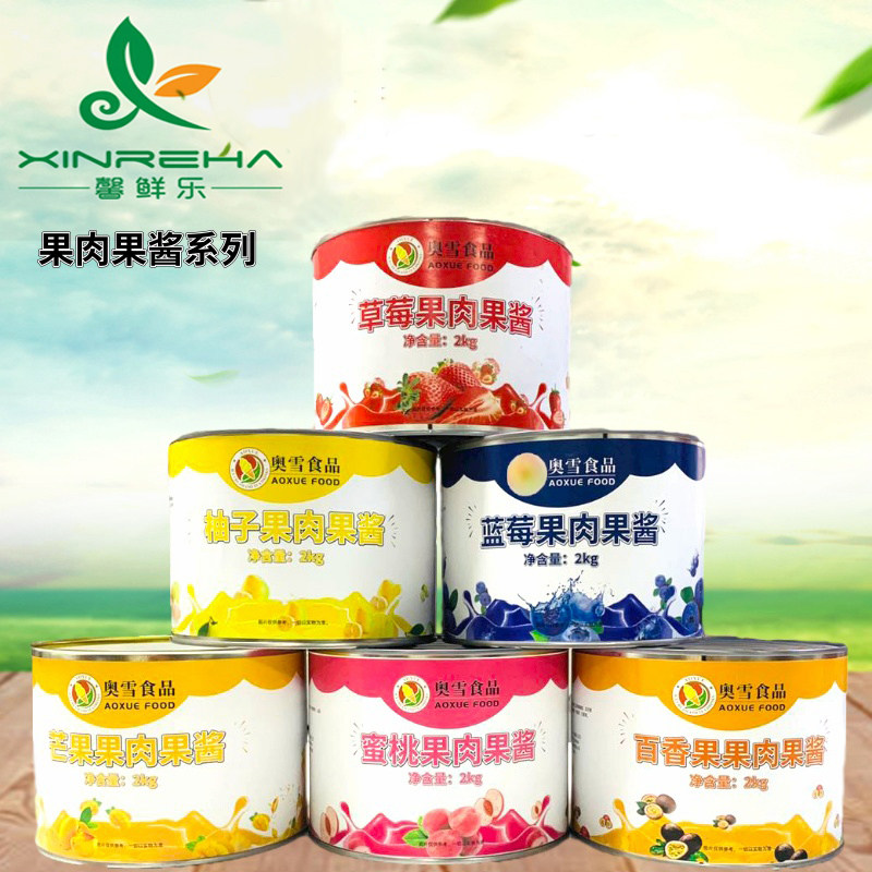 奥雪果酱蓝莓果粒酱草莓芒果柚子水蜜桃果肉果酱替代口乐心果酱