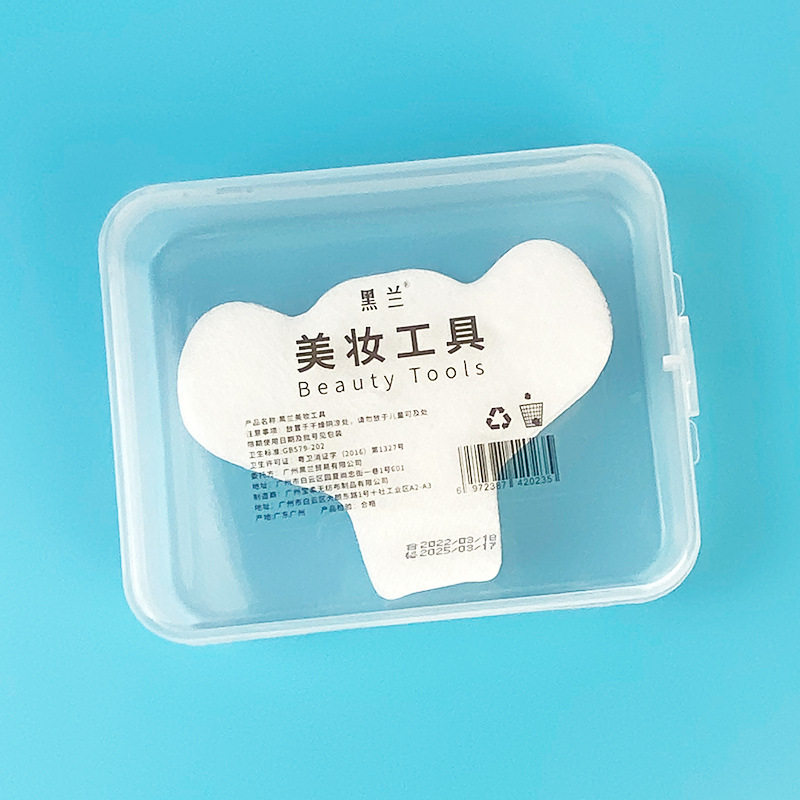 蚕丝鼻膜纸三角形超薄省水