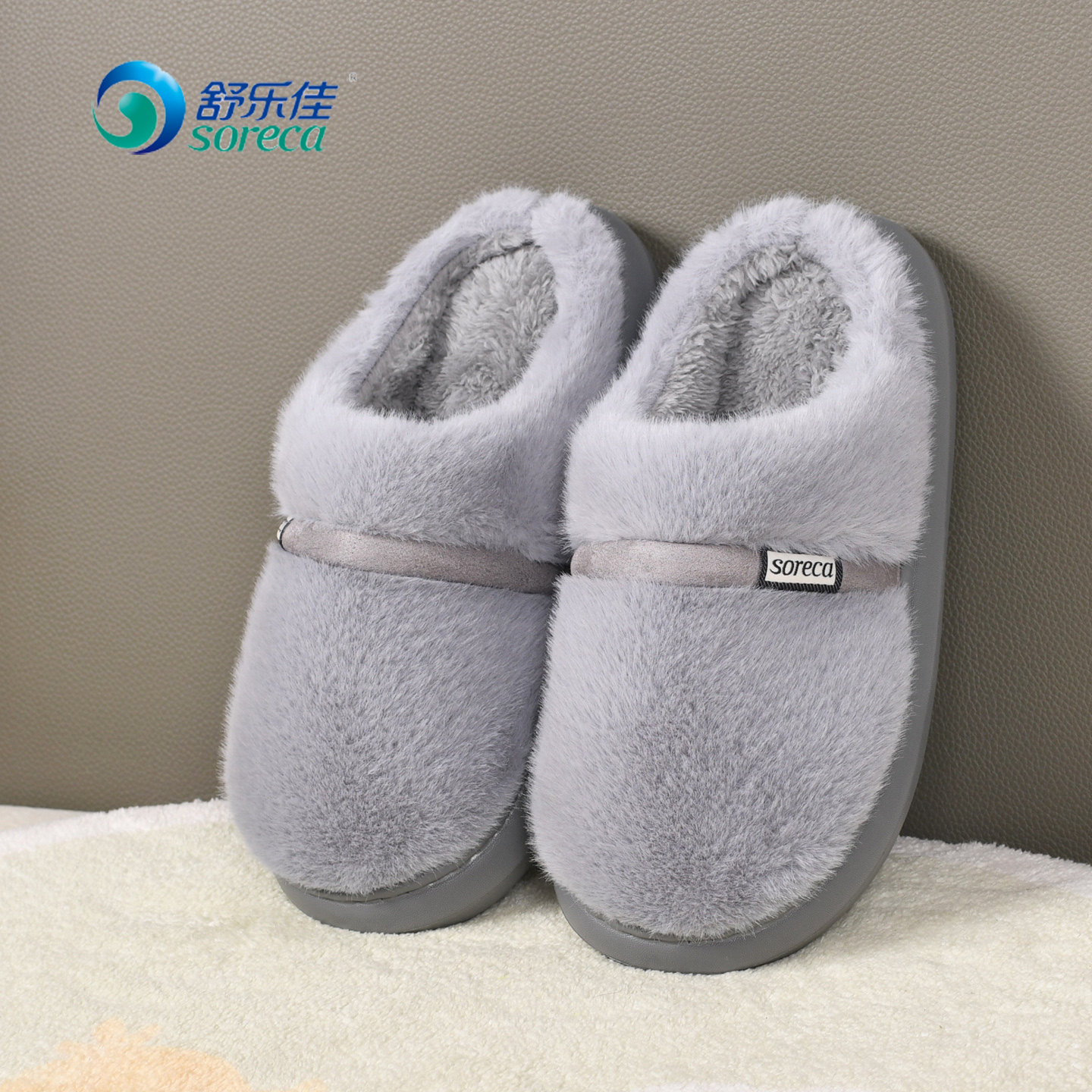 舒乐佳棉拖鞋男士秋冬新款厚底踩屎感室内家居毛绒保暖棉拖鞋防滑,居家布艺,居家棉拖/棉鞋,淘宝优惠券,粉丝福利购,淘宝优惠卷