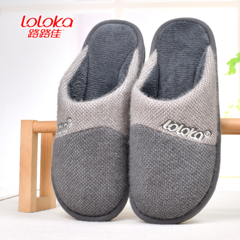 路路佳加大加肥棉拖鞋464748