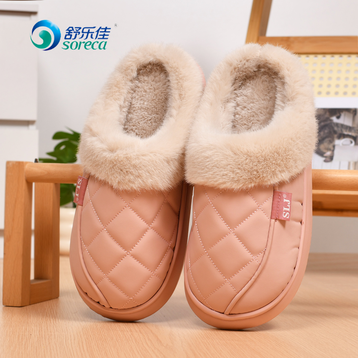 舒乐佳防水棉拖鞋女款冬季2025新款家居室内保暖防滑pu皮拖鞋男冬