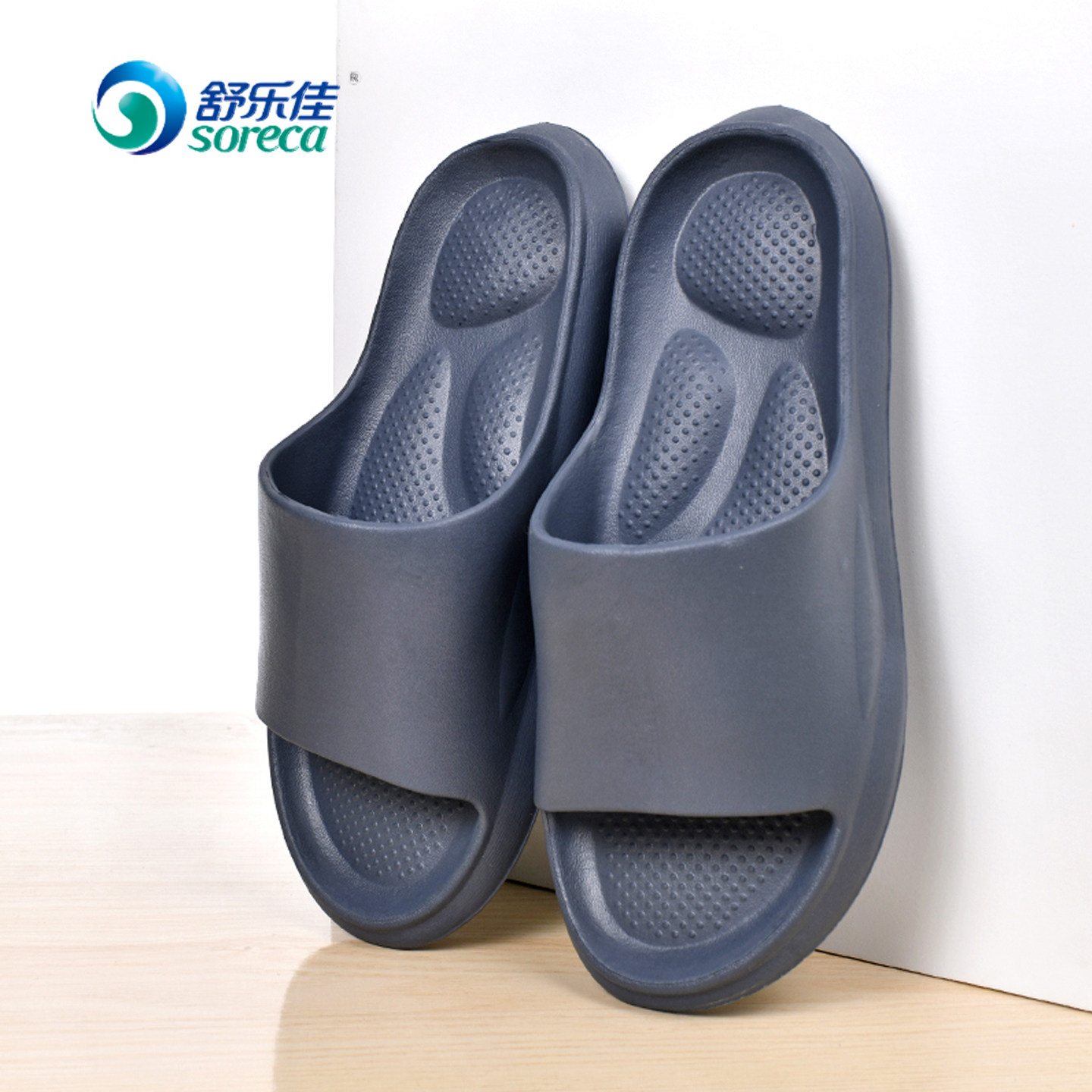 舒乐佳新款凉拖鞋男夏季室内家居高弹EVA底大颗粒脚底按摩女凉拖