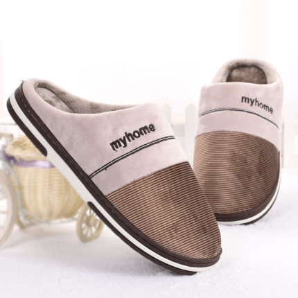 冬季男士加肥加大码棉拖鞋加大号厚底45码拖板46码室内47码48托鞋