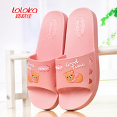 路路佳凉拖鞋 男夏 女士可爱家用浴室洗澡防滑塑料软底家居室内拖鞋