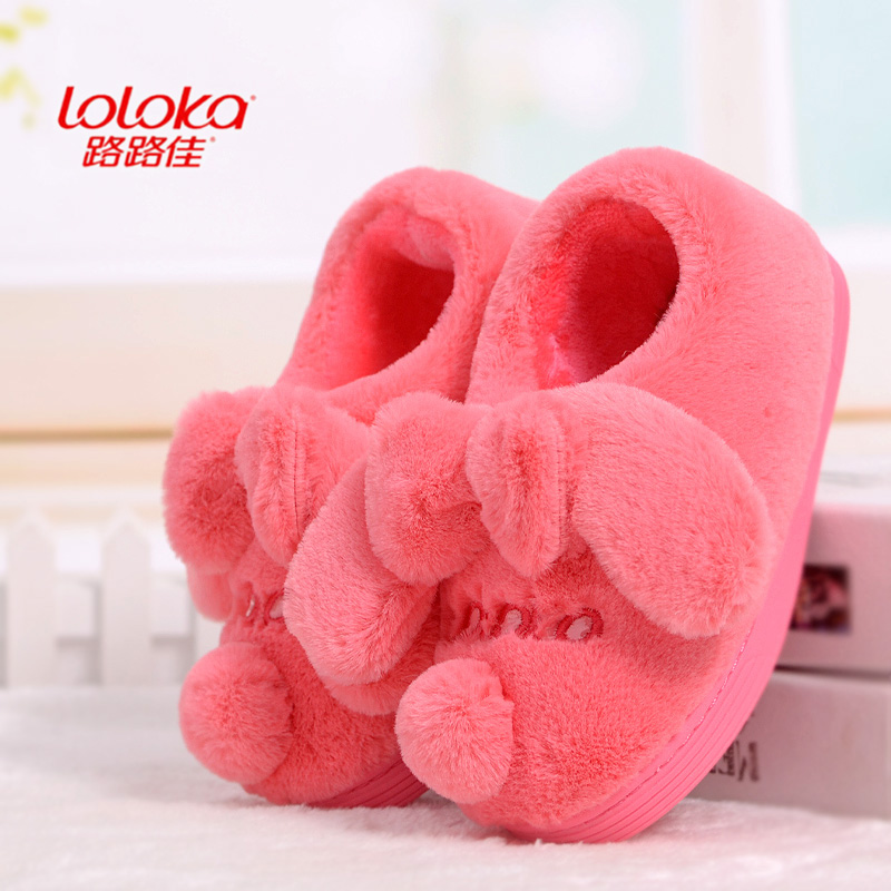 路路佳防滑幼儿女童家居拖鞋