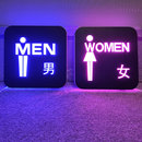 男女洗手间门口标示牌公共卫生间发光带灯标识标示牌设计 创意个性
