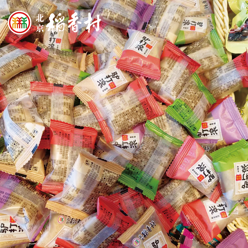 北京稻香村驴打滚老北京特产小吃零食传统休闲美食办公糕点心年货