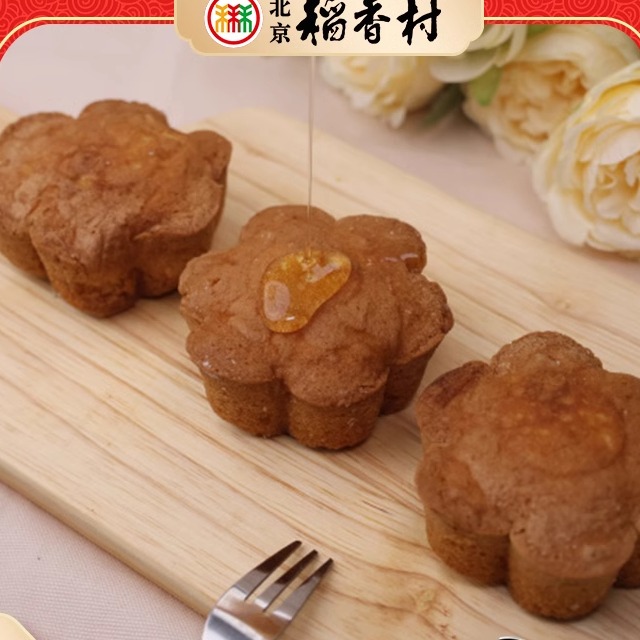 北京稻香村糕点蜂蜜蛋糕