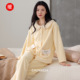 家居服套装 可外穿加厚娃娃领牛奶绒保暖开衫 冬季 法兰绒睡衣女款