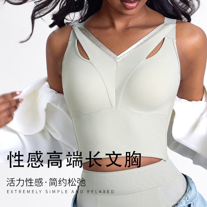 美容院大胸显小内衣聚拢舒适上托透气调整型收副乳侧收防下垂文胸,女士内衣/男士内衣/家居服,保暖背心,淘宝优惠券,粉丝福利购,淘宝优惠卷