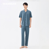 家居套装 25春夏男士 长裤 裤 源头批发居家休闲CK026舒适 透水短袖