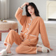 软糯糯 珊瑚绒甜美睡衣女秋冬简约宽松家居服加厚小香风休闲套装
