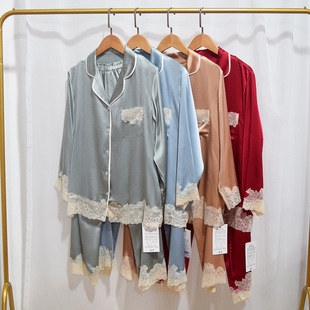 凉感桑蚕丝绸家居服 蕾丝边翻领长袖 19姆米重磅真丝睡衣套装 女夏季