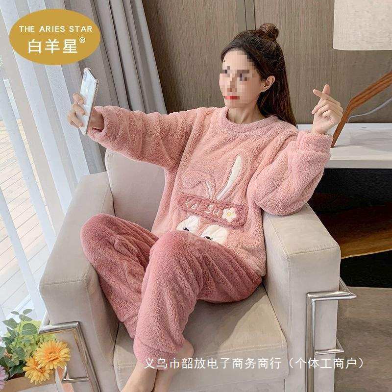 冬天睡衣女珊瑚绒可爱长袖加绒四季家居服法兰绒四季卡通保暖套装,女士内衣/男士内衣/家居服,睡袍/浴袍,淘宝优惠券,粉丝福利购,淘宝优惠卷