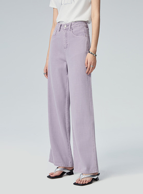 普普风商场同款2025年秋季宽松直筒简约百搭流行色牛仔裤女22939