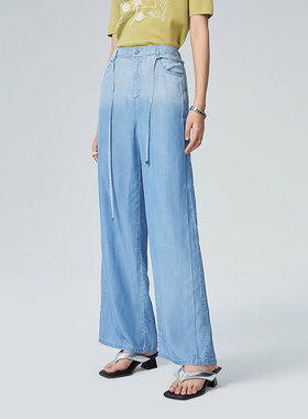 普普风商场同款简约休闲显瘦个性渐变长裤轻薄舒适阔腿裤女22548