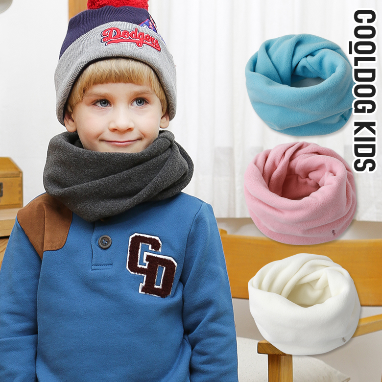 Echarpe enfant WALTON - Ref 2142518 Image 3
