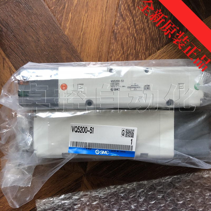 SMC电磁阀VQ5200-51全新原装正品营业所渠道