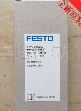 FESTO电磁阀VUVS-L30-M52-MD-G38-F8-1B2订货号575606短货期