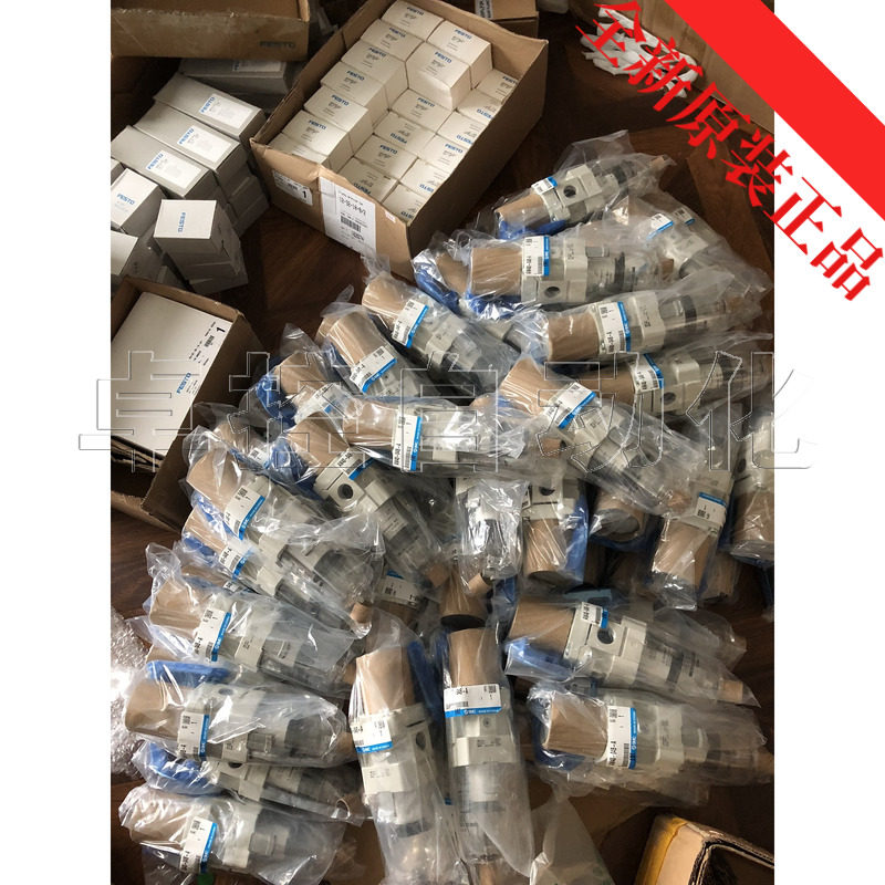 SMC过滤器AW40-04B-A过滤调压阀全新原装正品现货