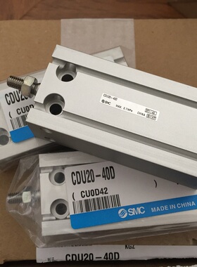 正品SMC自由安装气缸CU10-5D/10D/20D/25D/30D/40D/50D不带磁环