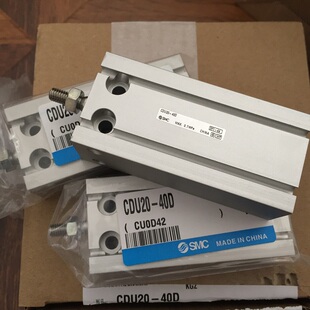 10D 40D SMC自由安装 50D不带磁环 30D 气缸CU10 25D 正品 20D