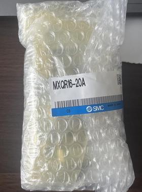 正品SMC气缸MXQR16-20A薄型气缸实物图片日本气动滑台 可翻转型