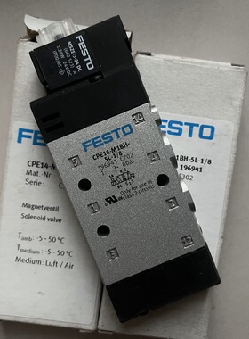 特价正品FESTO电磁阀196941 CPE14-M1BH-5L-1/8全新原装