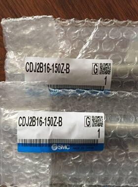 SMC圆形CDJ2B气缸CDJ2B16标准型单杆双作用无杆侧法兰笔形气缸