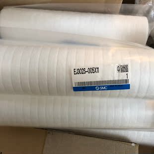 超快货期 正品 SMC EJ302S 005X11过滤器厚滤芯全新原装