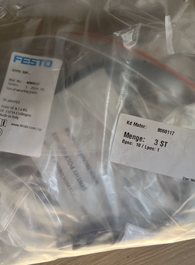 特价正品FESTO气缸维修包8060117 DFPD-300-..费斯托气缸密封圈