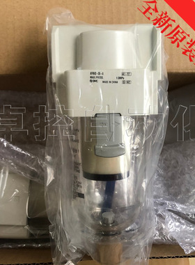 SMC过滤器AFM40-06-A油雾分离器全新原装正品假一赔十