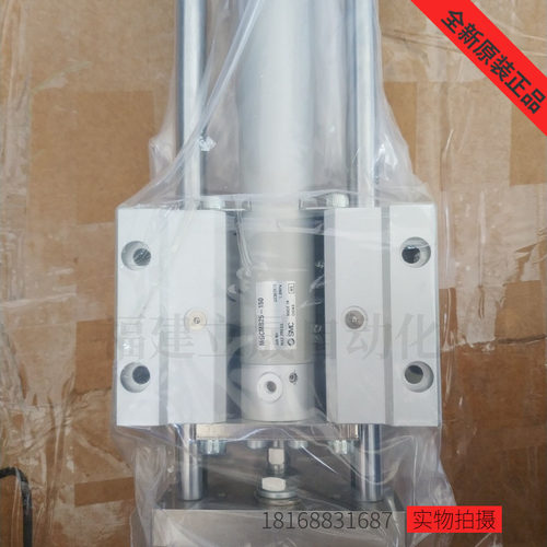SMC带导杆气缸MGGMB25-150 SMC气缸全新原装正品假一罚十