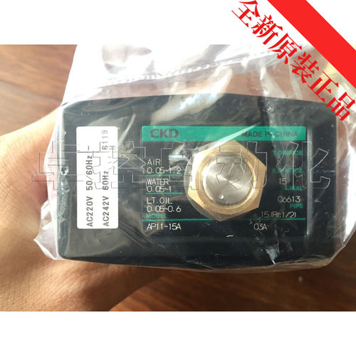 CKD电磁阀AP11-15A-03A-AC220V