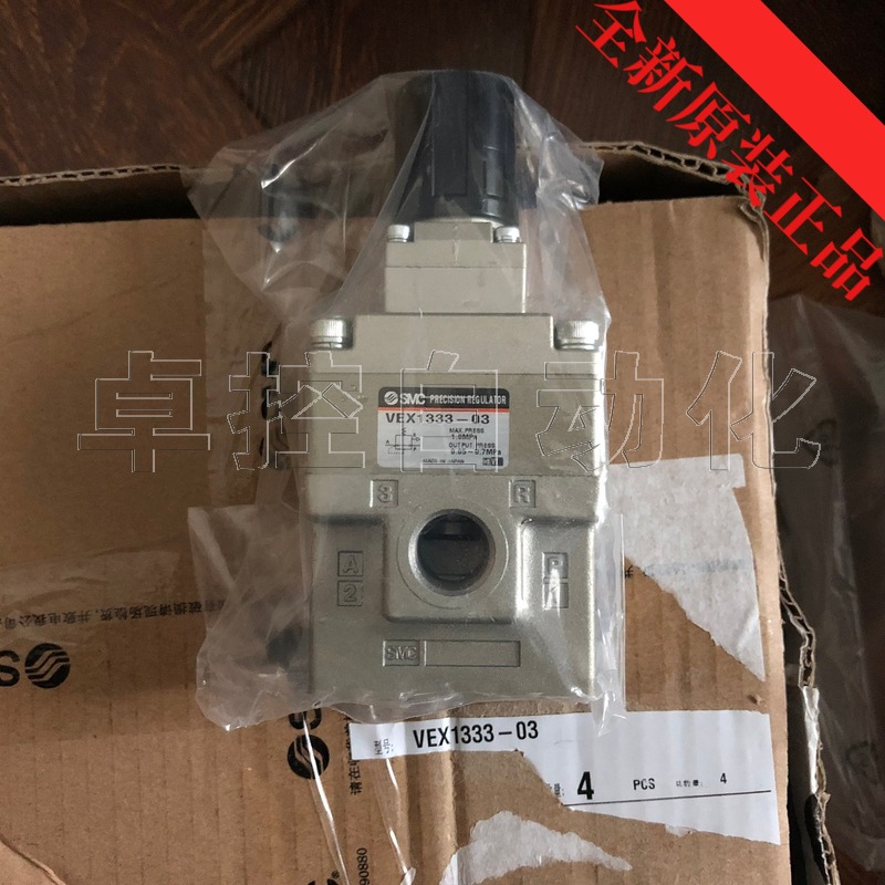 SMC电磁阀VEX1333-03全新原装正品假一罚十