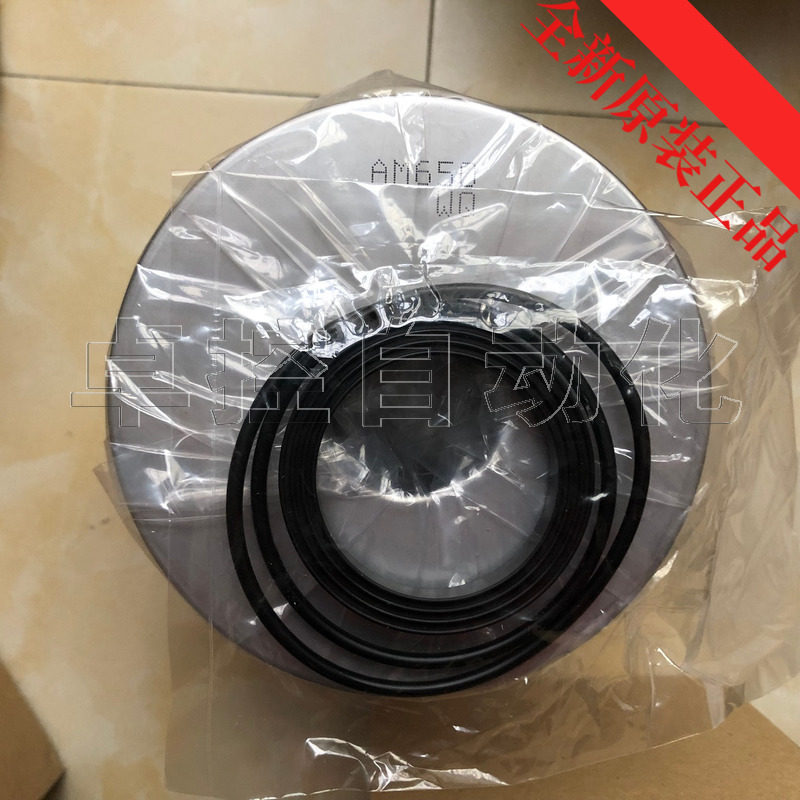 SMC滤芯AM-EL650过滤器滤芯组件全新原装正品假一罚十