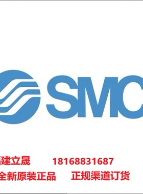 SMC气动手指MHC2-10D气缸气爪支点开闭型全新原装正品双活塞结构