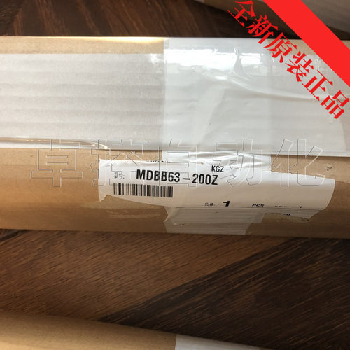 SMC气MDBB63-200Z MDBB80-150Z标准气缸全新原装正品