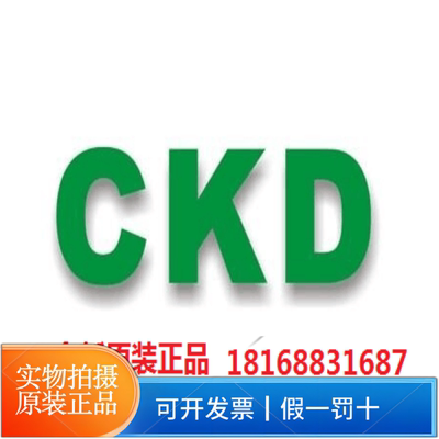 CKD气缸STR2-B-6-40-P72