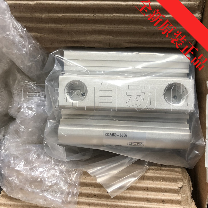 smc双作用假一赔标准气缸