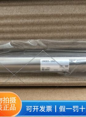 气缸CDM2B25-100AZ/110Z/125AZ/150AZ/25AZ/200/250Z/300AZ/400AZ