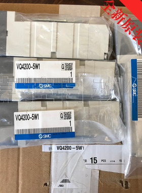 SMC电磁阀VQ4200-5W1 5通阀单体全新原装正品假一赔十