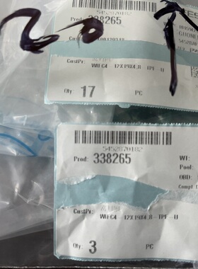 正品FESTO密封刮油器WIFC4-12X19X4,8-TPE-U费斯托338265 FESTO