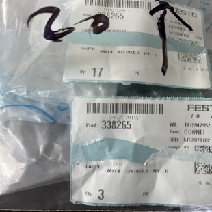 正品FESTO密封刮油器WIFC4-12X19X4,8-TPE-U费斯托338265 FESTO