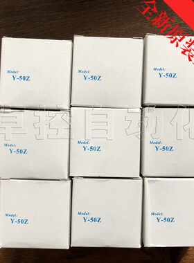 SMC压力表Y-50Z全新原装正品营业所渠道